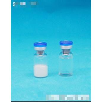 凍干粉組合2ml(藍蓋）