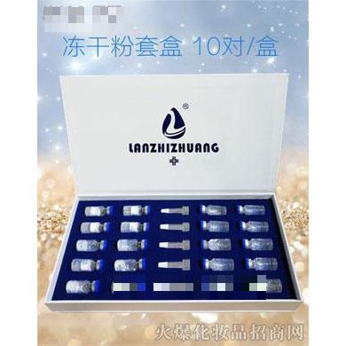 蘭質妝凍干粉套