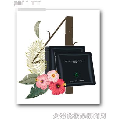 白芙美靚彩植物平衡面膜