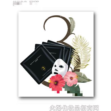 白芙美靚彩植物煥亮面膜