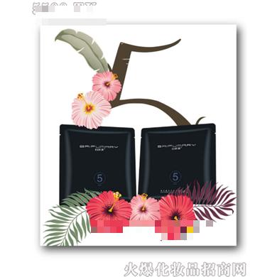 白芙美靚彩植物緊致面膜