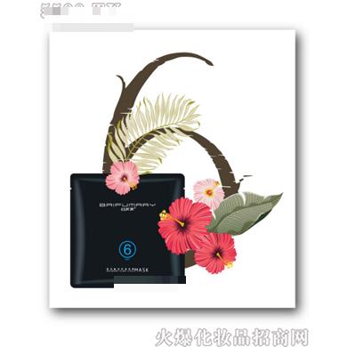 白芙美靚彩植物舒緩面膜