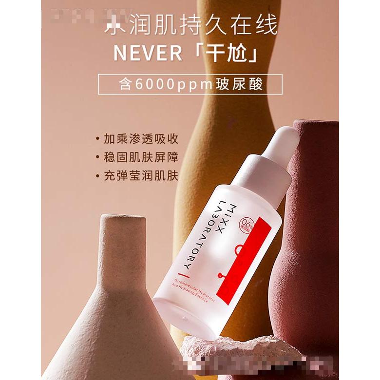 上海尋夢說生物科技有限公司