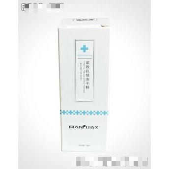 上海資醫堂生物科技有限公司