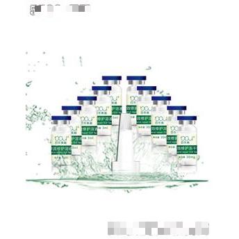 多效修護凍干粉（因子套）