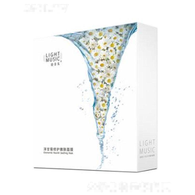 廣州柔伊美品牌管理有限公司