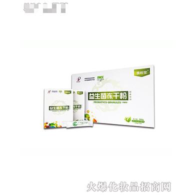 威海養經堂醫藥科技有限公司