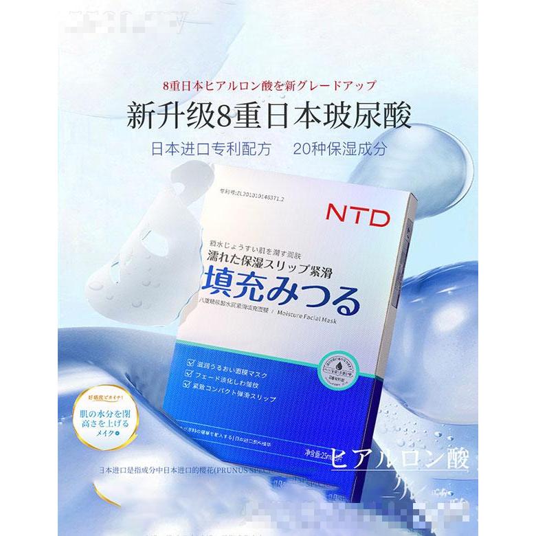 清遠(yuǎn)可美化妝品有限公司