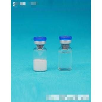 凍干粉組合3ml(藍蓋)