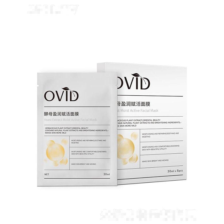 成都地奧制藥集團有限公司