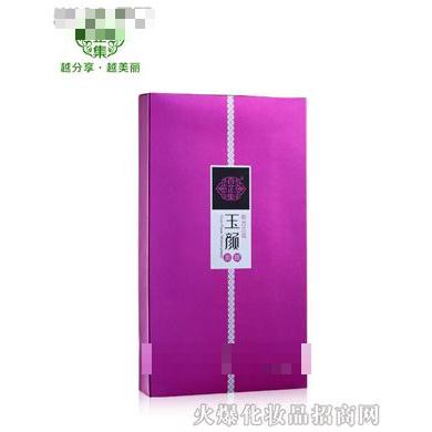 百芷集新方三花玉顏面膜