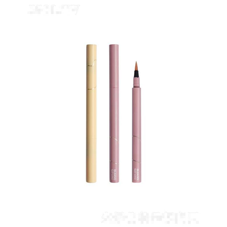 廣州筆匠化妝品有限公司