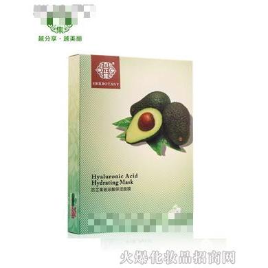 百芷集玻尿酸保濕面膜