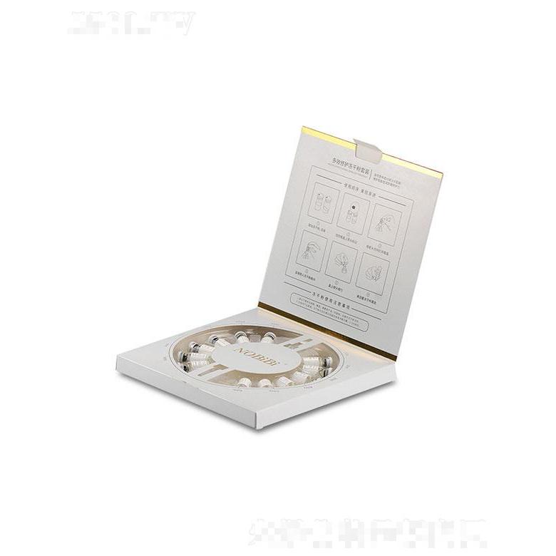 NOBIBI多肽修護凍干粉套盒 寡肽溫和水潤透嫩提亮膚色凍干粉