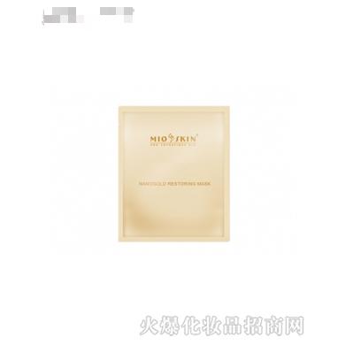 廣州市馥圣生物科技有限公司