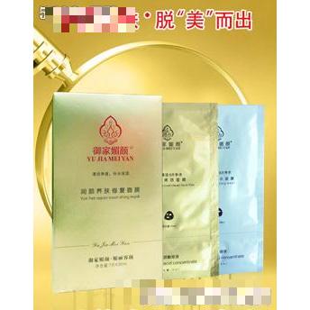 御家媚顏潤顏養膚修復面膜