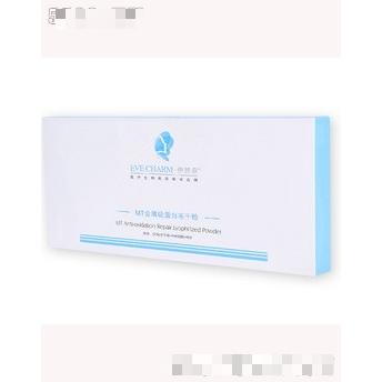 廣州遠想生物科技有限公司