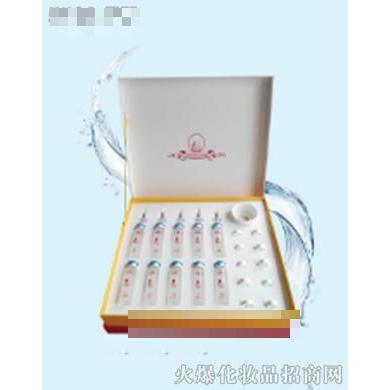 鄭州市悅顏堂化妝品有限公司