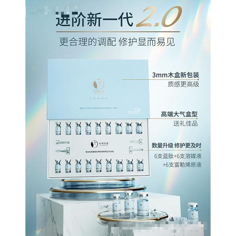 廣州暨晟企業管理有限公司