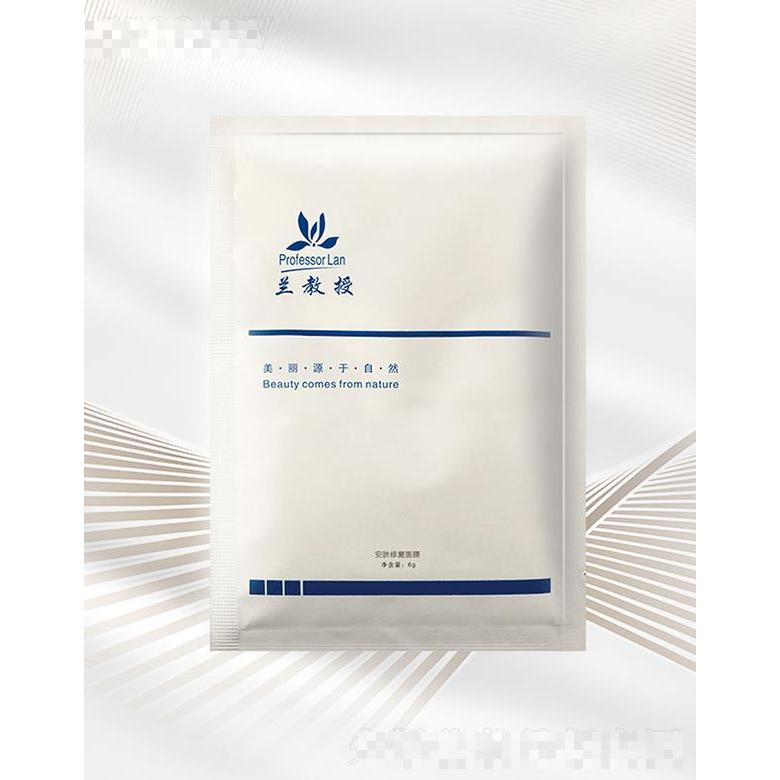 沈陽市坤美惜美容用品有限公司