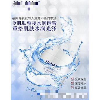 上海夢賢生物科技有限公司