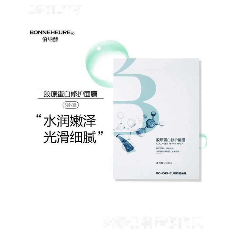 山東多美康生物醫藥有限公司