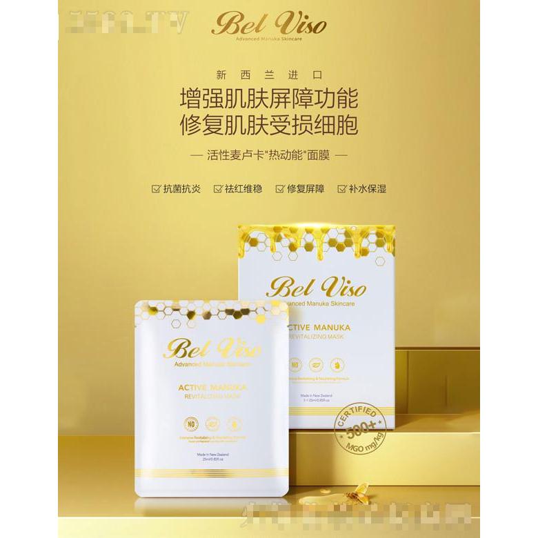 寧波康鉑渼進出口有限公司