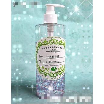 補水精華液2