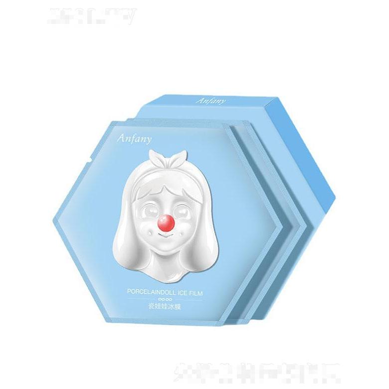 廣州市瑞倪生物科技有限公司