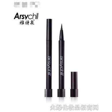 廣州嬌比萃化妝品有限公司