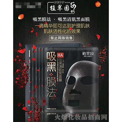 北京凱嘉瑞成國(guó)際貿(mào)易有限公司