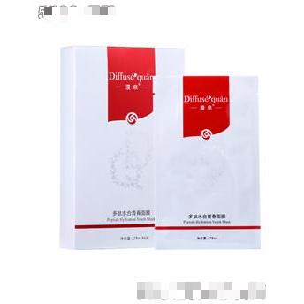 廣州精程生物科技有限公司