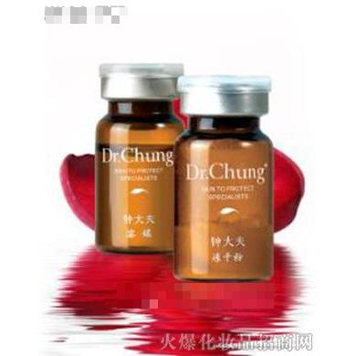 福州仁佳貿易有限公司