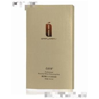 白芙美補水潤顏面膜