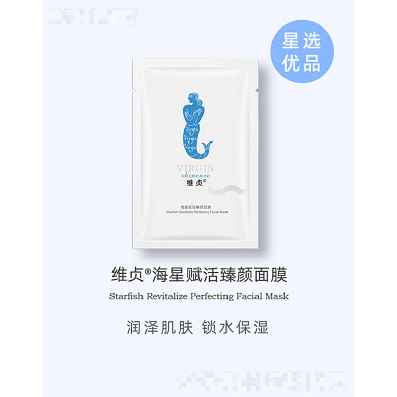 上海樂超醫療科技有限公司
