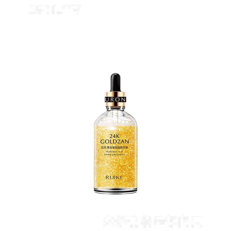 蕊珂黃金玻尿酸精華液