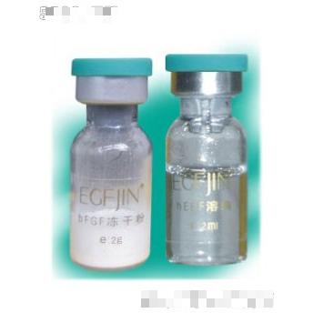 廣州市醫美化妝品有限公司