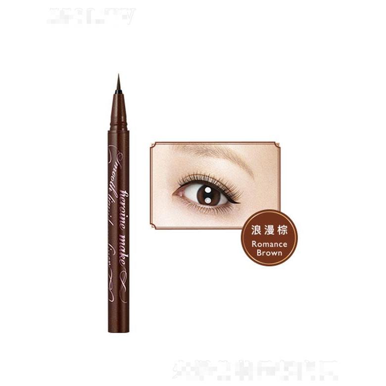 伊勢(shì)半(上海)化妝品商貿(mào)有限公司