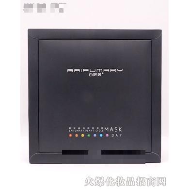 廣東靚彩實業有限公司
