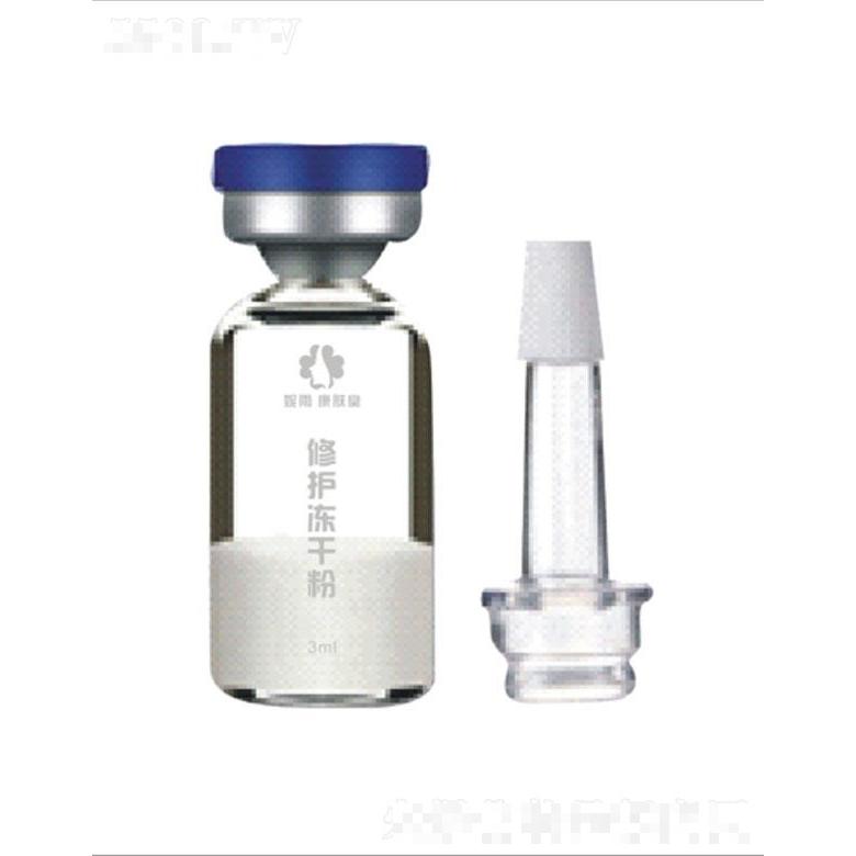 成都妮雨康膚堂生物科技有限公司