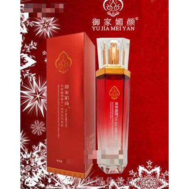 御家媚顏雪顏臻致美肌乳