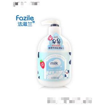 義烏市萬皙電子商務商行