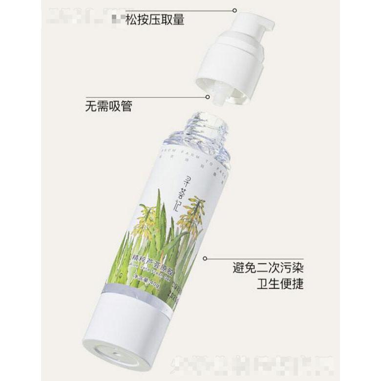 海南薈研電子商務有限公司