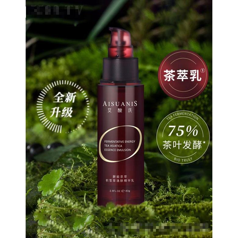 上海全度研生物科技有限公司