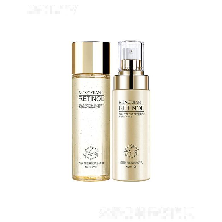 夢希藍(lán)視黃醇緊致賦顏水乳 緊致柔潤肌膚