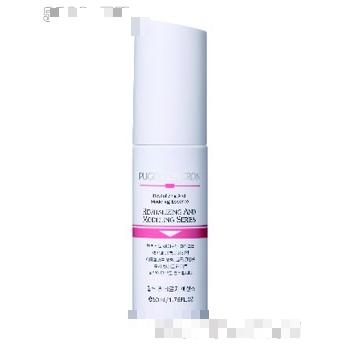 釜谷泉活膚塑顏保濕精華液50ml