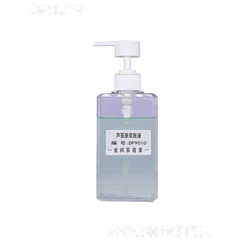 金尚蘆薈原漿原液 補(bǔ)水保濕面部精華