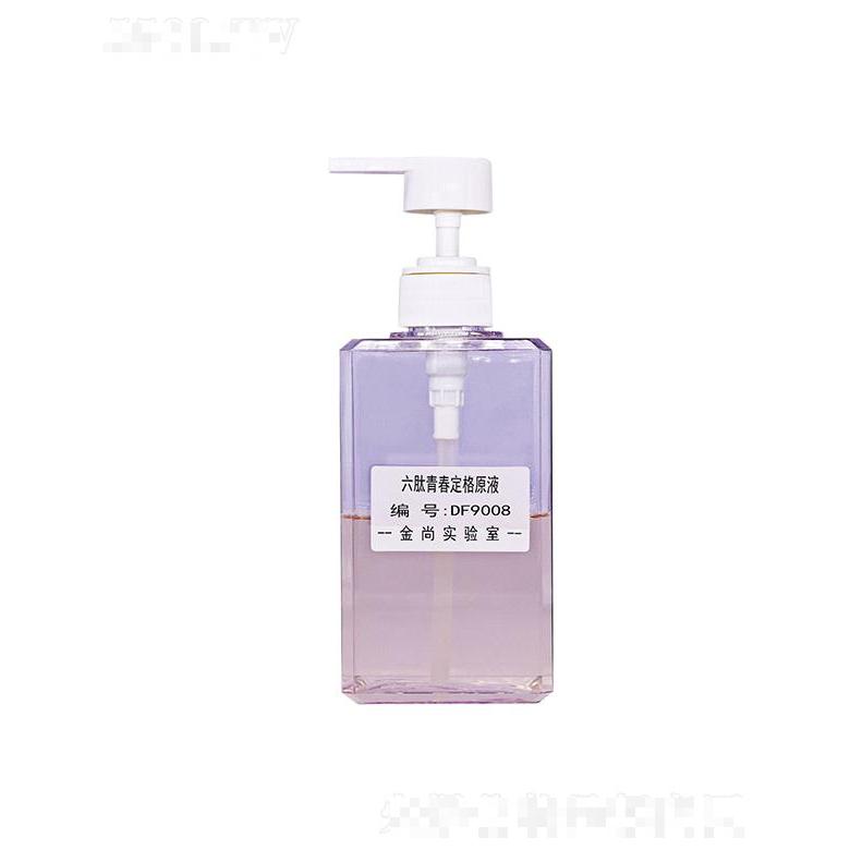 金尚六肽青春定格原液 保濕補(bǔ)水滋潤(rùn)緊致