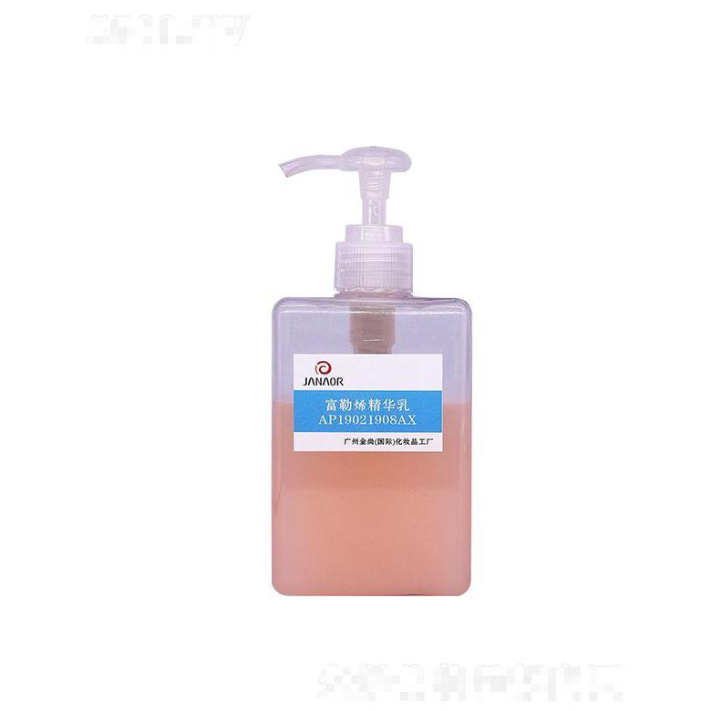 金尚富勒烯精華乳 延遲肌膚松弛緊致補(bǔ)水