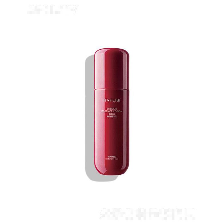 韓菲詩臻顏精華乳